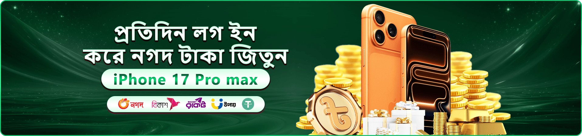 Circus Jackpot cb666 স্ক্রিন ১