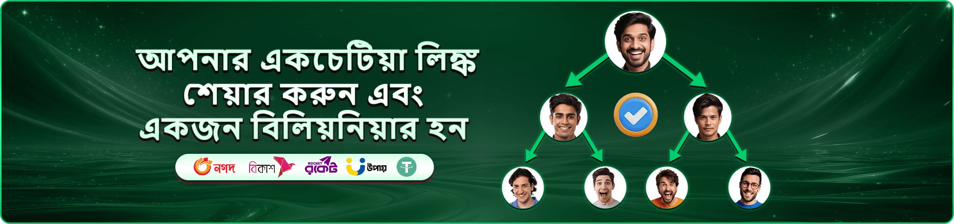 Circus Jackpot Demo স্ক্রিন ২