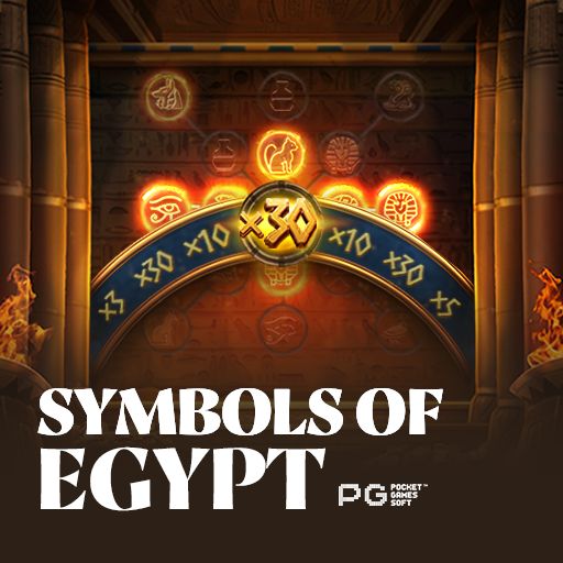 Symbols of Egypt - cb666 স্লট গেম
